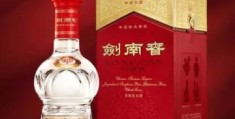 中国十大名酒是哪十种(中国十大名酒排行榜)