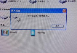 内存卡在电脑读不出来(内存卡读取失败怎么办)