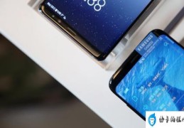 三星note8参数配置价格(三星note8参数对比)