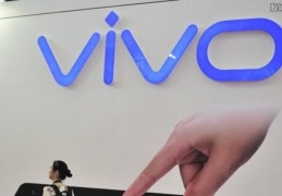 曝vivo首款平板电脑(采用了三摄镜头的设计)