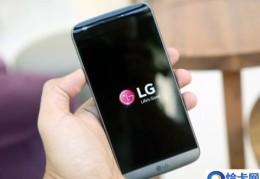 lg 退出手机业务吗(7月退出手机市场)