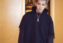 吴亦凡供出47人分别是谁(吴亦凡最新事件进展)