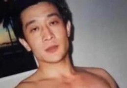 白小航真实的历史简介(北京白小航死亡照片)