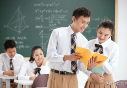 孩子上初中不想上学怎么开导(初中叛逆厌学怎么办)