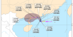 今年第7号台风查帕卡生成(中心位于广东省阳江市东南方向)