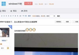 电脑界面怎么放大和缩小(电脑界面怎么放大和缩小win7)