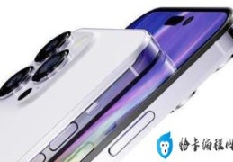 iPhone14Pro息屏显示支持地图导航(苹果追加iPhone14Pro订单2000万台)