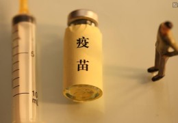 不打疫苗不准坐高铁是不实消息(看最新回应)