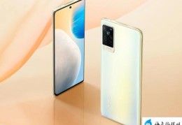 vivo x60曲屏版值得买吗(vivo手机x60的配置参数)