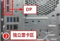 电脑设置双屏或多屏显示2种简单方法(双屏显示设置)