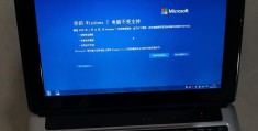 电脑定时开机怎么设置win7(电脑如何设置开机时间)