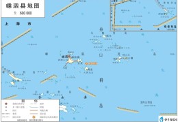 嵊泗岛是哪个市(东海上最孤独的县城——嵊泗县)