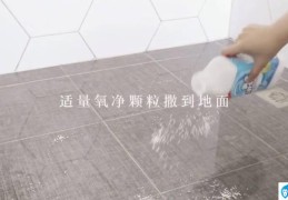 清洁用品有哪些(洗涤用品包括什么)