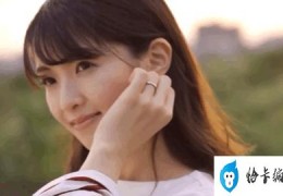 宍戸里帆（纯欲系演员、演技真的很可）