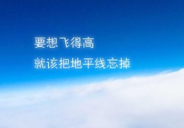 English音标是什么(english怎么读)