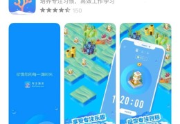 5个超实用的时间规划APP(时间安排软件哪个好用)