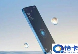 opporeno7参数配置及价格