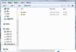 电脑识别gho文件夹(让GHO文件夹被电脑识别的方法)