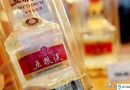 四大品牌高端白酒排行榜(中国四大名酒哪四大名酒)