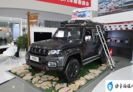 bj40柴油版和汽油版哪个好(bj40刀锋英雄柴油版空间实测)