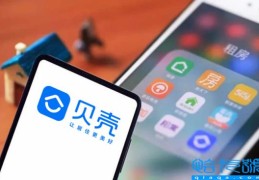 公积金只有几千块可以贷款吗(公积金贷款买房需要什么条件)