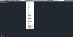 CAD菜单工具栏不见了怎么办(cad功能区怎么调出来)