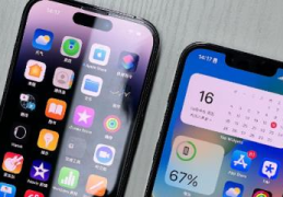 iPhone14Pro灵动岛有色差怎么回事(如何看待iPhone14Pro灵动岛有色差)