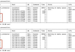 php-fpm中MySQL长连接与短连接的区别