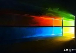 盗版win7怎么升级win10系统版本(怎么升级win10系统版本)