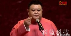 为什么孙越在德云社里没有字辈(孙明月)