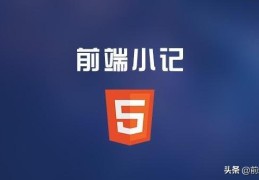 JavaScript数组中slice、concat方法真的是深拷贝吗？