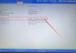 电脑bios如何设置u盘启动重装系统
