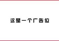 格力空调显示h3(格力空调h3会自动好吗)