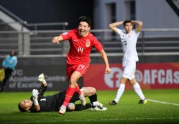 U20国足时隔9年重回亚洲八强("死亡之组”的绝地反击)