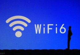 宽带是不是wifi