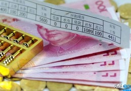 父母年收入3万贫困吗(年收入多少算贫困)