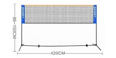 羽毛球网架标准尺寸高度介绍(羽毛球网架标准多高多宽)