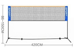 羽毛球网架标准尺寸高度介绍(羽毛球网架标准多高多宽)