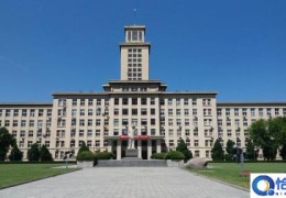 天津职业技术师范大学排名榜(天津市大学十朵金花)