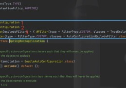 SpringBoot(自动配置原理及源码解析)