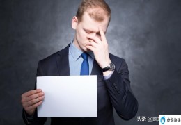 硬盘数据恢复价格表(电脑硬盘数据恢复一般多少钱)