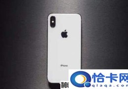 怎么看苹果12手机是不是新机正品(iphone查询正品方法)