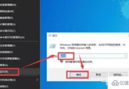 Windows打开U盘时显示拒绝访问怎么办