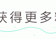 「详解」从0开始构建一个属于你自己的PHP框架（上）