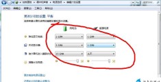 调节笔记本电脑亮度(笔记本亮度调节方法)