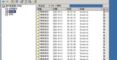 电脑删除文件日志(电脑文件删除记录的清除方法)