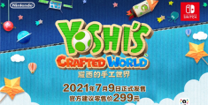 299元！任天堂动作大作《耀西的手工世界》登陆国行Switch