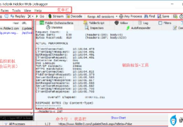 常见抓包方法教程(抓包技术的原理是什么)