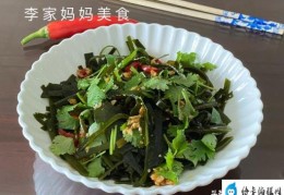 夏天多给家人吃这菜含钾高(多吃这种碱性食材)