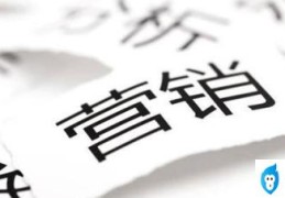 餐饮经典营销案例有哪些(餐饮成功案例3个营销案例)